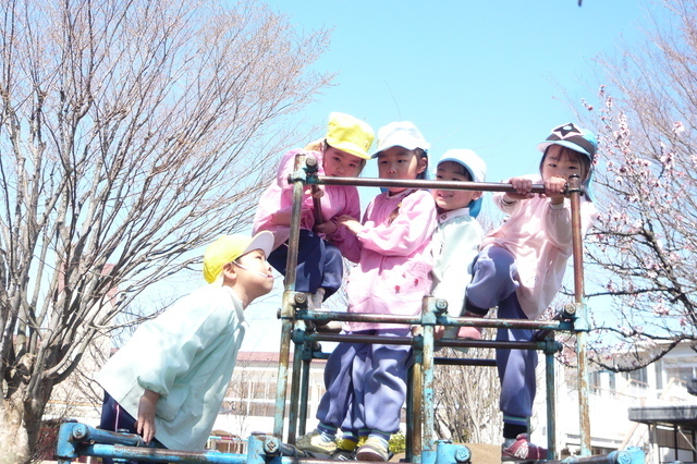 登園